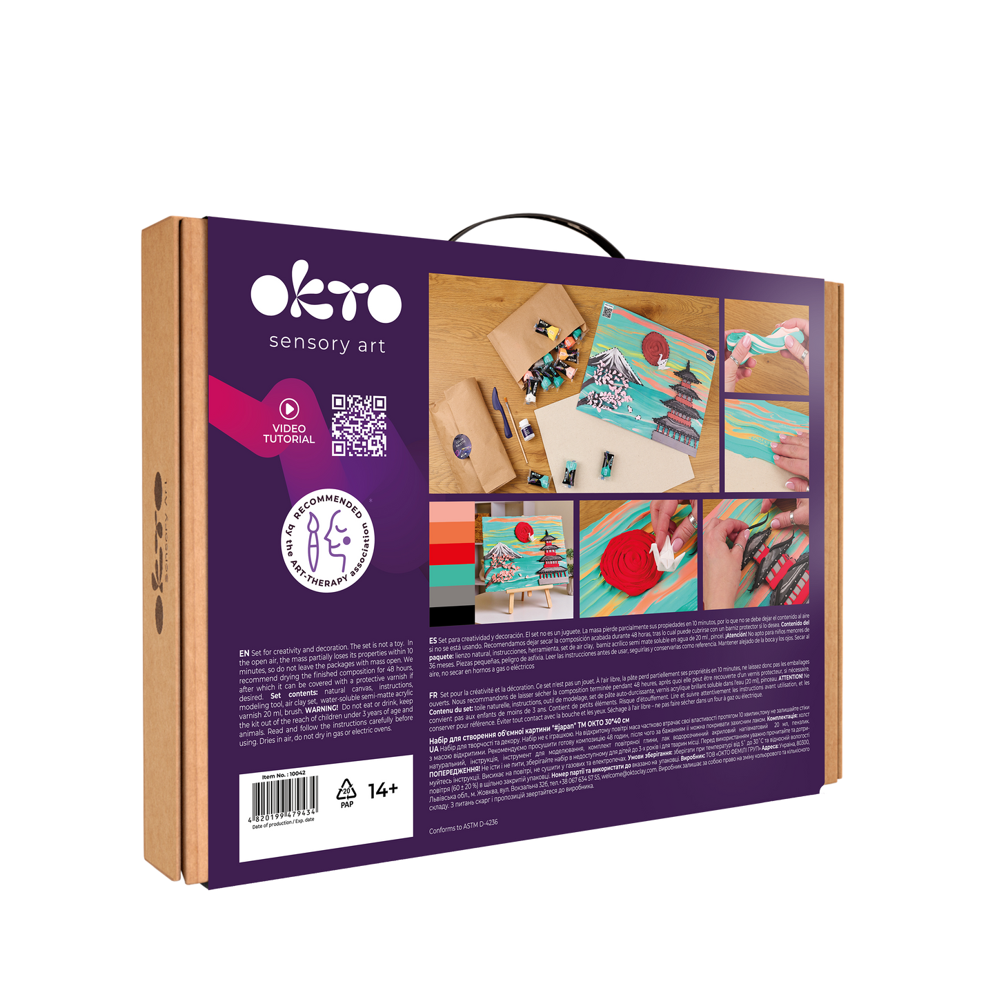 OKTO 3D Clay Painting — Japan (≈16×12 in) — Ages 14+