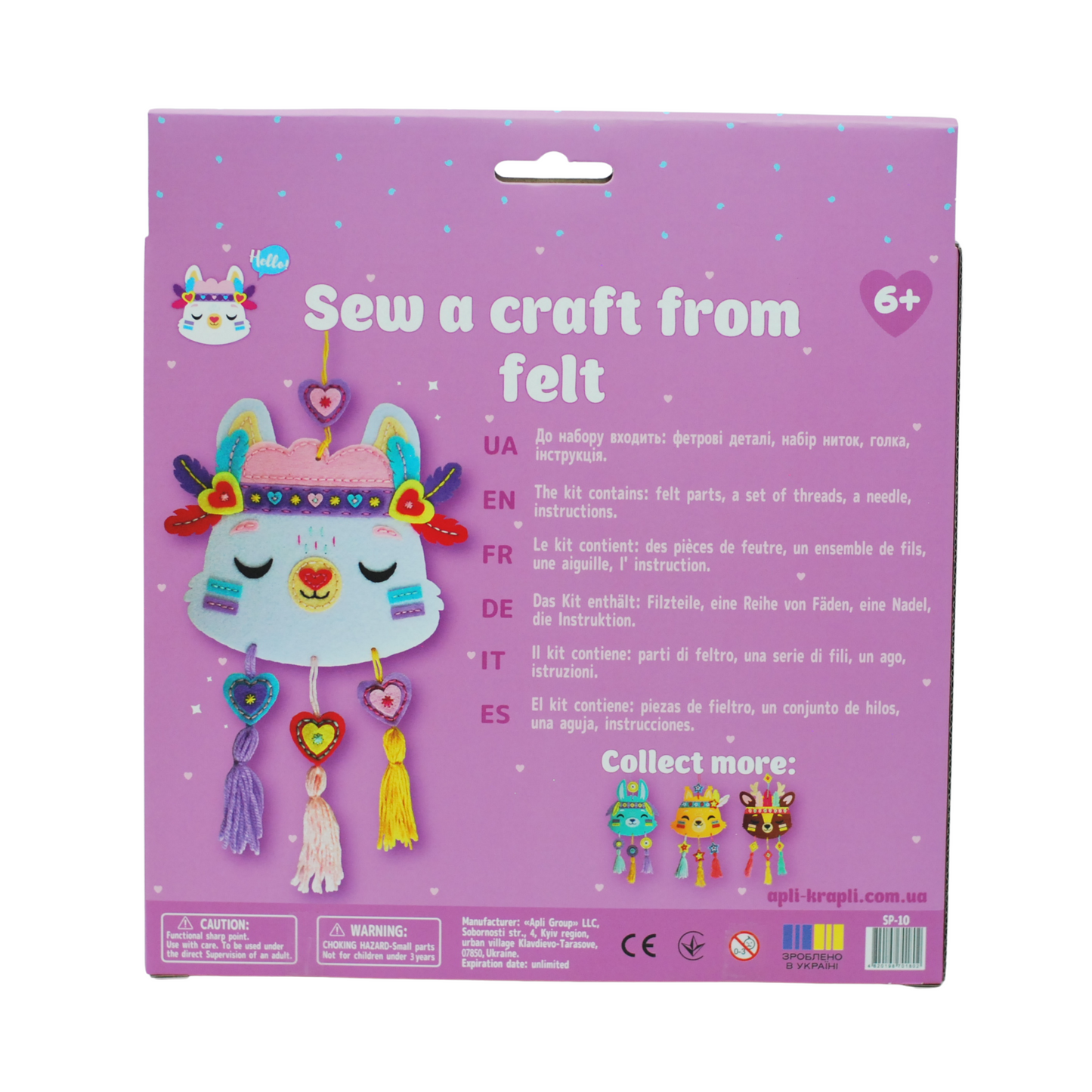 APLI Krapli - APLI Krapli Felt Wall Flag Sewing Kit Lama Precut Felt Thread & Safe Needle Ages 6+