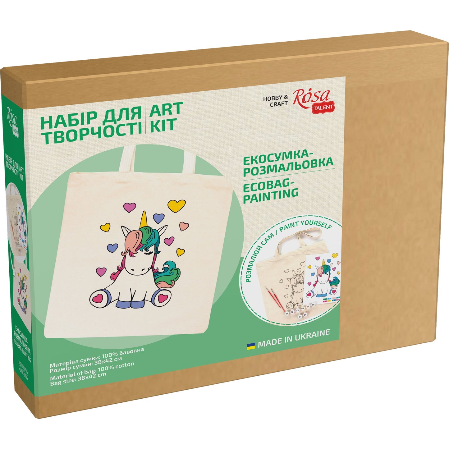 ROSATalent: Eco-Friendly Cotton Ecobag Coloring Kit – Unicorn (220 GSM, 38x42 cm)