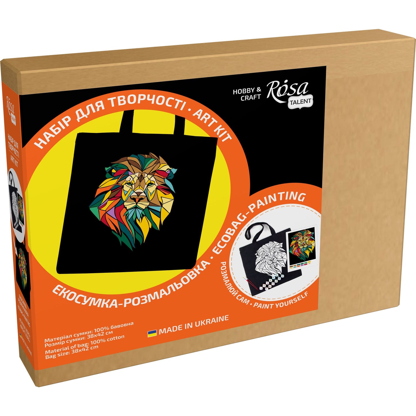 ROSATalent: Eco-Friendly Cotton Ecobag Coloring Kit – Neon Lion (220 GSM, 38x42 cm)