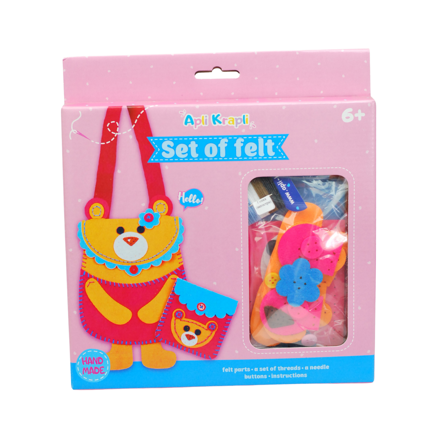 APLI Krapli - APLI Krapli Sewing Patterns Bag & Keychain Bear Printable Templates Materials Not Included Ages 10+