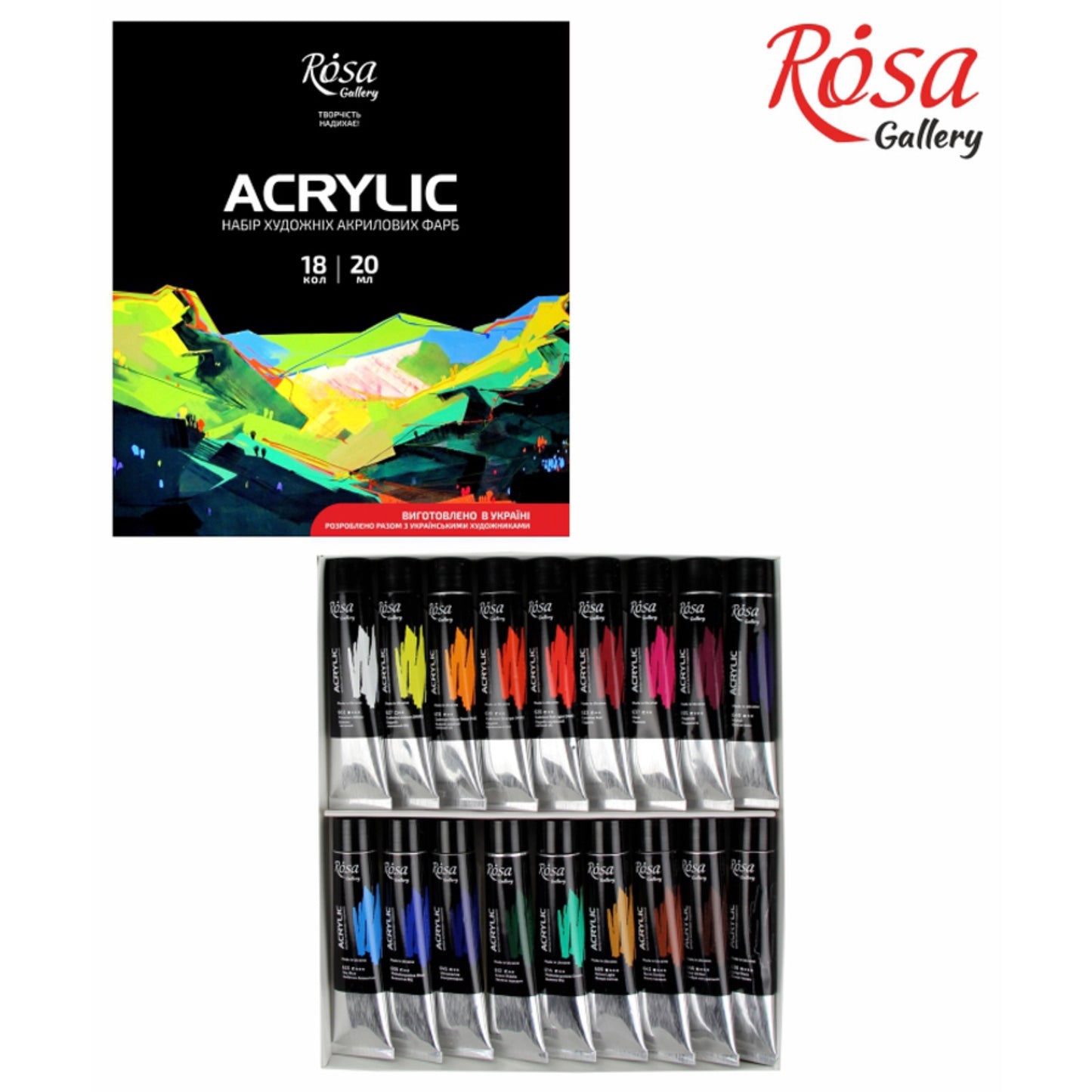 Acrylic paint set 18*20 ml/0.68 oz, ROSA Gallery