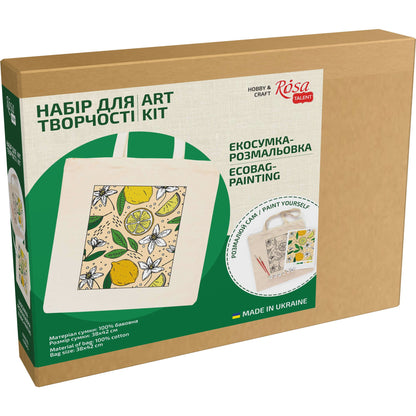 ROSATalent: Eco-Friendly Cotton Ecobag Coloring Kit – Lemons Design (220 GSM, 38x42 cm)